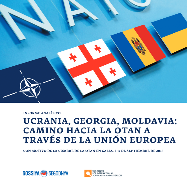 Informe analítico: Ucrania, Georgia, Moldavia: camino hacia la Otan a traves de la Union Europea (PDF) - Sputnik Mundo