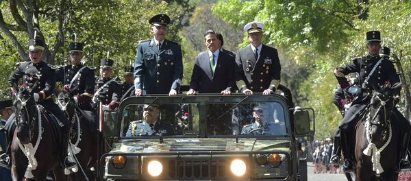 Enrique Peña, presidente de México - Sputnik Mundo