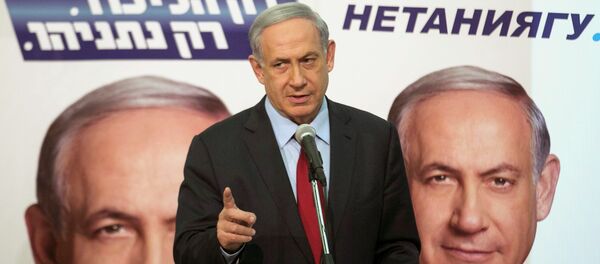Israel's Prime Minister Benjamin Netanyahu at Bar Ilan University near Tel Aviv February 9, 2014 - Sputnik Mundo