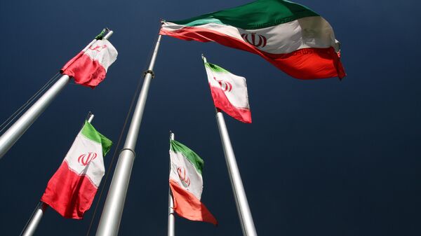 Bandera de Irán - Sputnik Mundo