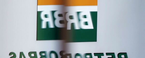 The Petrobras logo - Sputnik Mundo