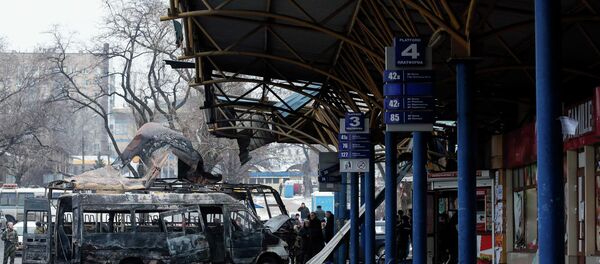 Situación en Donetsk - Sputnik Mundo