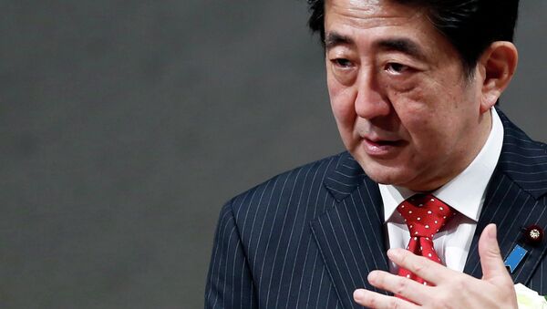 Shinzo Abe, primer ministro de Japón - Sputnik Mundo