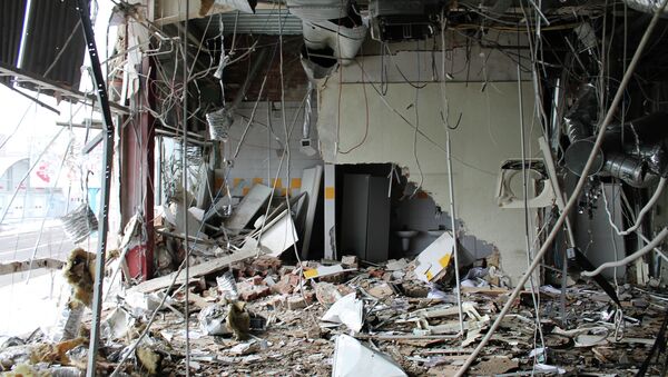 Situación en Donetsk - Sputnik Mundo