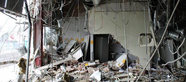 Situación en Donetsk - Sputnik Mundo