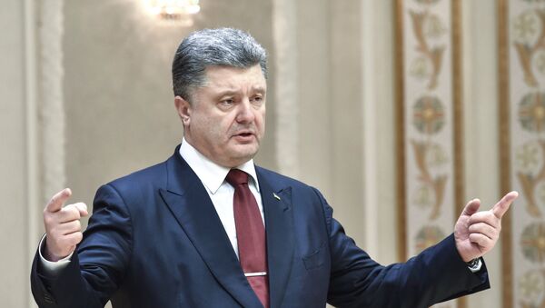 Petró Poroshenko, presidente de Ucrania - Sputnik Mundo