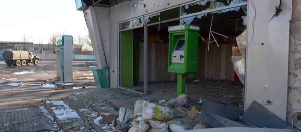 Situación en Donetsk - Sputnik Mundo