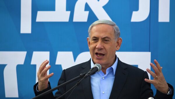Benjamin Netanyahu, primer ministro de Israel - Sputnik Mundo
