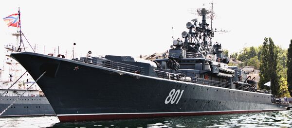 El guardacostas Ladni - Sputnik Mundo