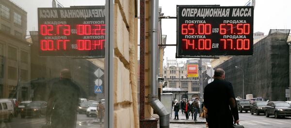Oficina de cambio en Moscú - Sputnik Mundo