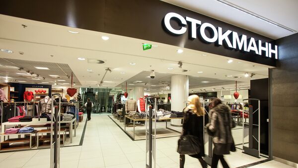 Stockmann - Sputnik Mundo