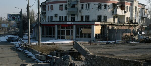 Ситуация в Донецке - Sputnik Mundo