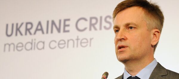 Valentín Naliváichenko - Sputnik Mundo