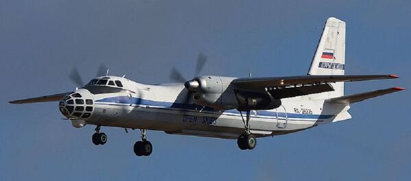 Antonov An-30B - Sputnik Mundo