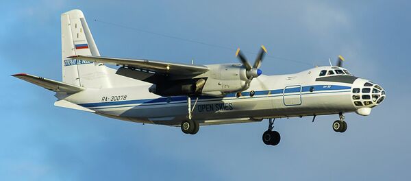 Avión An-30B - Sputnik Mundo