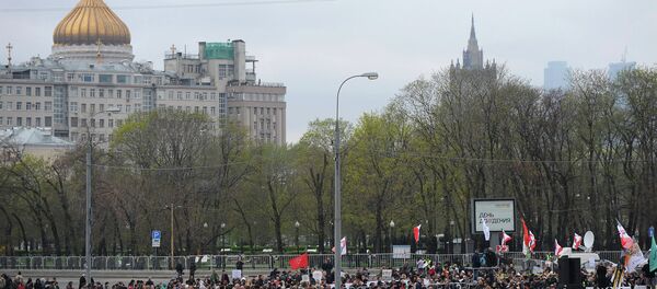 Marcha de la oposición a Plaza Bolotnaya en Moscú (archivo 2013) - Sputnik Mundo