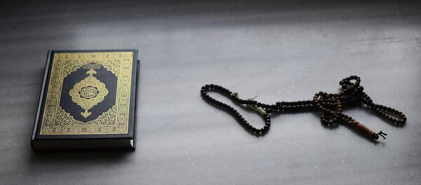 El Corán - Sputnik Mundo