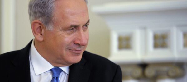 Benjamín Netanyahu, primer ministro de Israel Benjamín Netanyahu, primer ministro de Israel - Sputnik Mundo