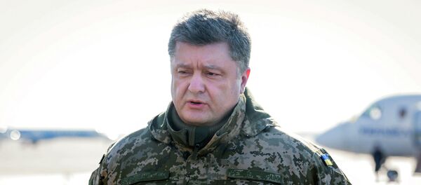 Petró Poroshenko, presidente de Ucrania - Sputnik Mundo