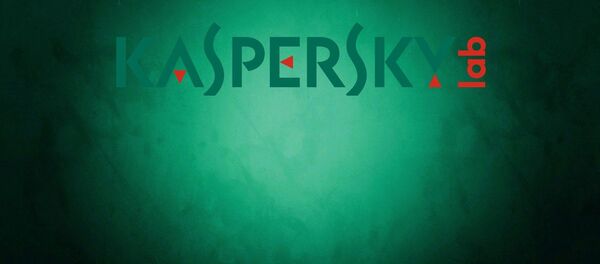 Logo del Laboratorio Kaspersky Logo del Laboratorio Kaspersky - Sputnik Mundo