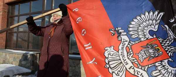 Bandera de la RPD - Sputnik Mundo