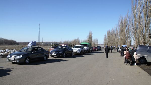 Frontera ruso-ucraniana - Sputnik Mundo