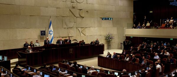 Kneset (parlamento de Israel) - Sputnik Mundo