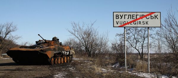 Quemado tanque ucraniano - Sputnik Mundo