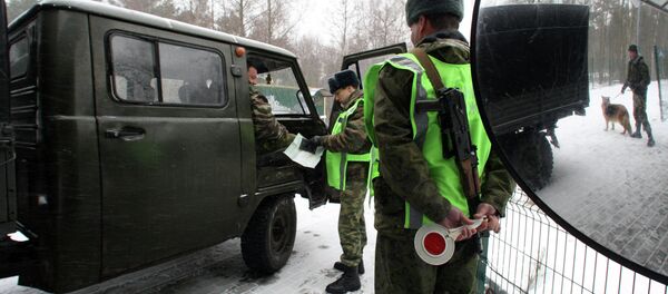 Expertos militares holandeses inspeccionan la provincia rusa de Rostov del Don - Sputnik Mundo