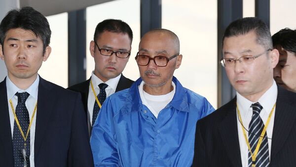 Tsutomu Shirosaki - Sputnik Mundo