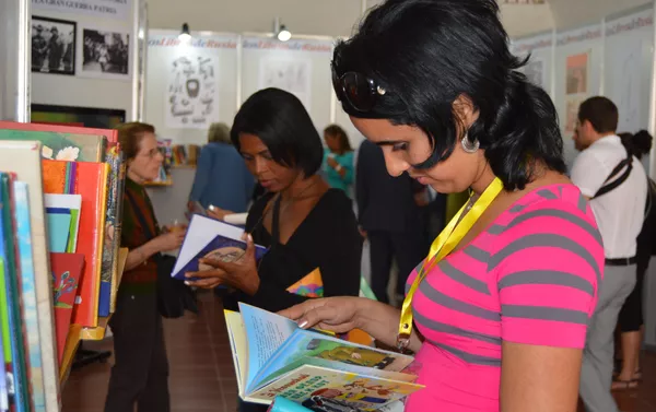 Fiesta de los libros Fiesta de los libros - Sputnik Mundo