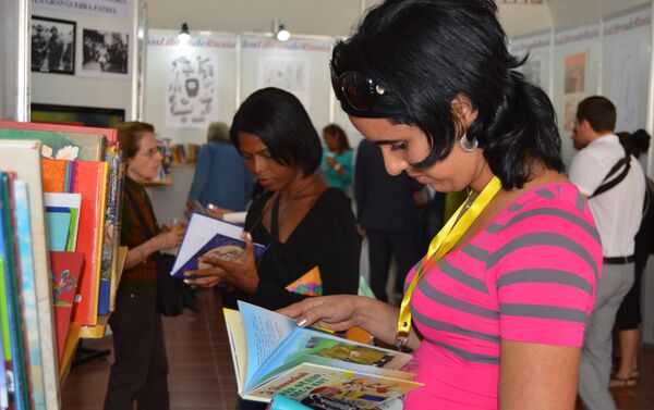 Fiesta de los libros - Sputnik Mundo