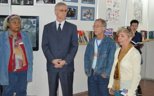 Fiesta de los libros - Sputnik Mundo