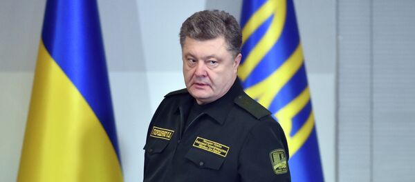 Petró Poroshenko, presidente de Ucrania - Sputnik Mundo