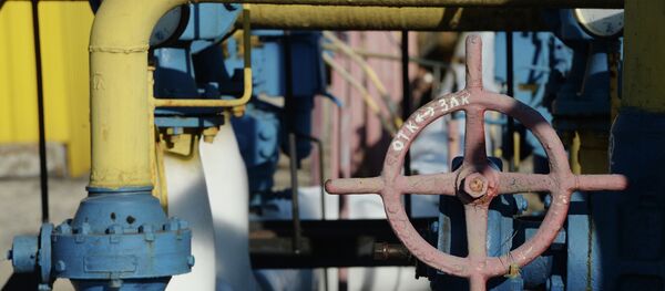 Estación de gas en Donbás - Sputnik Mundo