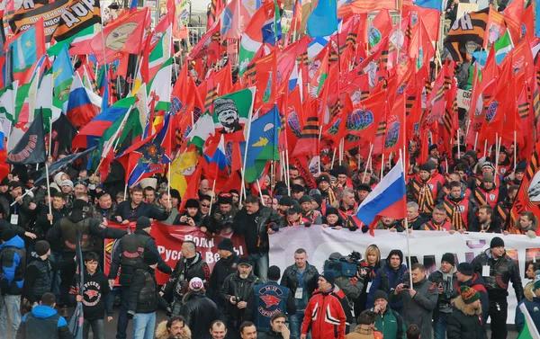Marcha Antimaidán en Moscú Marcha Antimaidán en Moscú - Sputnik Mundo