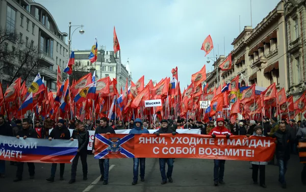 Marcha Antimaidán en Moscú Marcha Antimaidán en Moscú - Sputnik Mundo