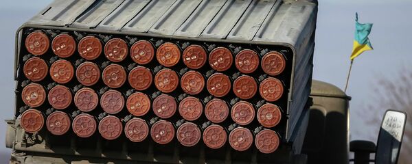 Sistema Grad del Ejército ucraniano - Sputnik Mundo