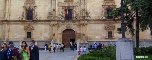 Alcalá de Henares (Madrid) Universidad Complutense - Sputnik Mundo