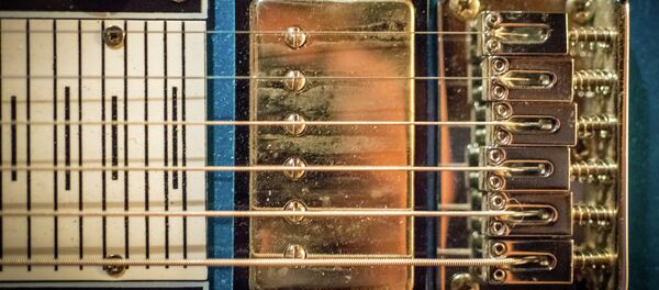 Гитара - Sputnik Mundo