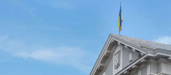 Servicio de Seguridad de Ucrania (SBU) - Sputnik Mundo