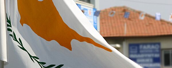 Флаг Кипра Флаг Кипра - Sputnik Mundo