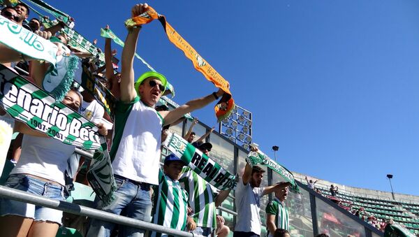 Hinchas de Real Betis (archivo) - Sputnik Mundo