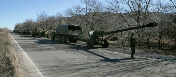 Retirada de armas pesadas de Donetsk - Sputnik Mundo