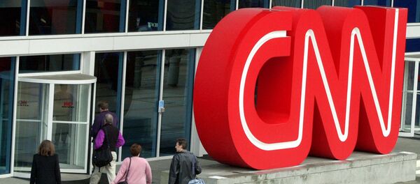 El edificio de la CNN - Sputnik Mundo