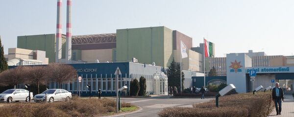 Central nuclear de Paks - Sputnik Mundo