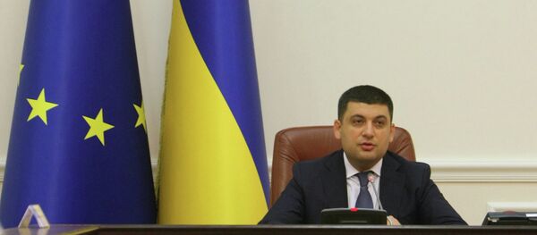 Vladímir Groisman, presidente del legislativo de Ucrania - Sputnik Mundo