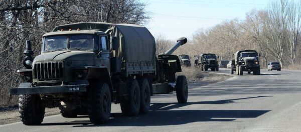 Retirada de armamento pesado de Donetsk - Sputnik Mundo
