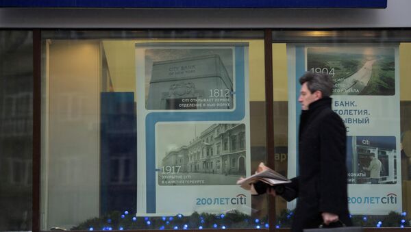 Citibank - Sputnik Mundo