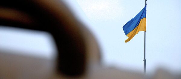 Bandera de Ucrania - Sputnik Mundo